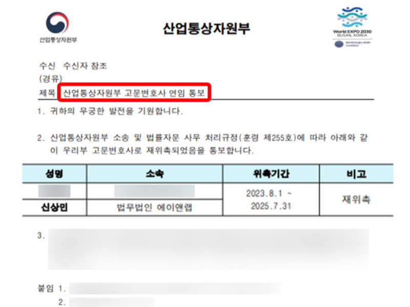 ㅇㅇ