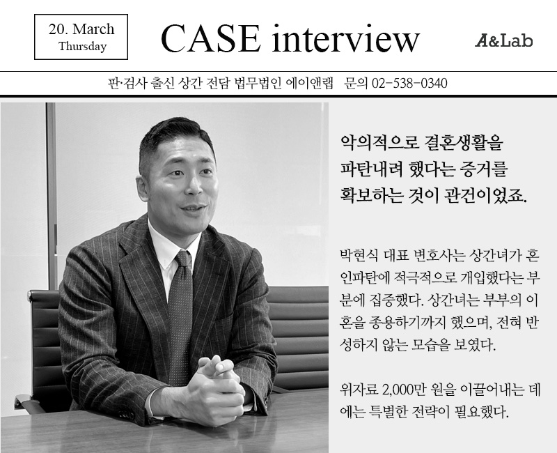 [3월 4주] 250319 메인홈페이지