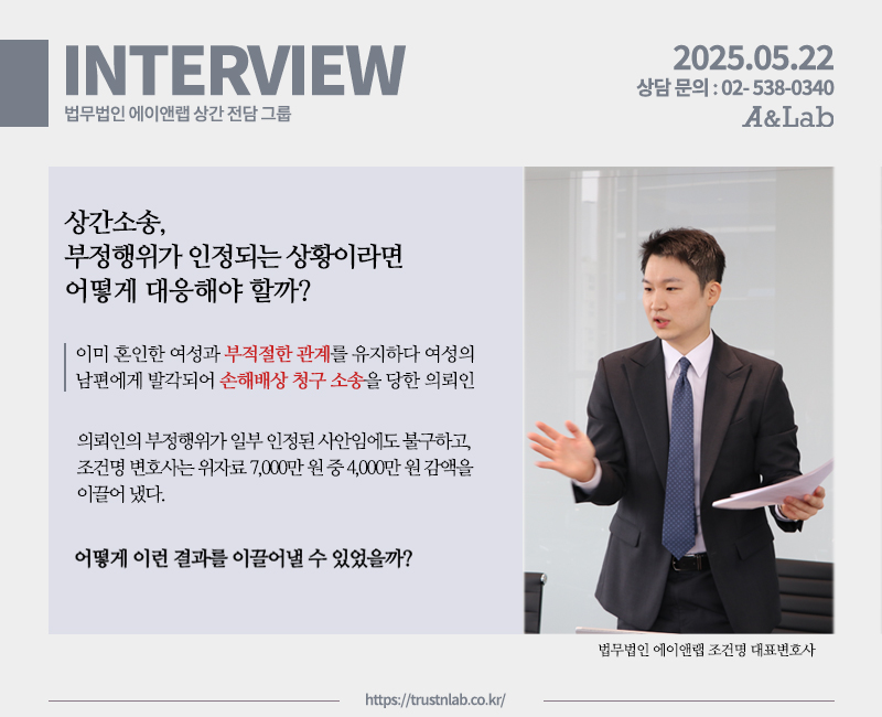 홈페이지 미디어 250403
