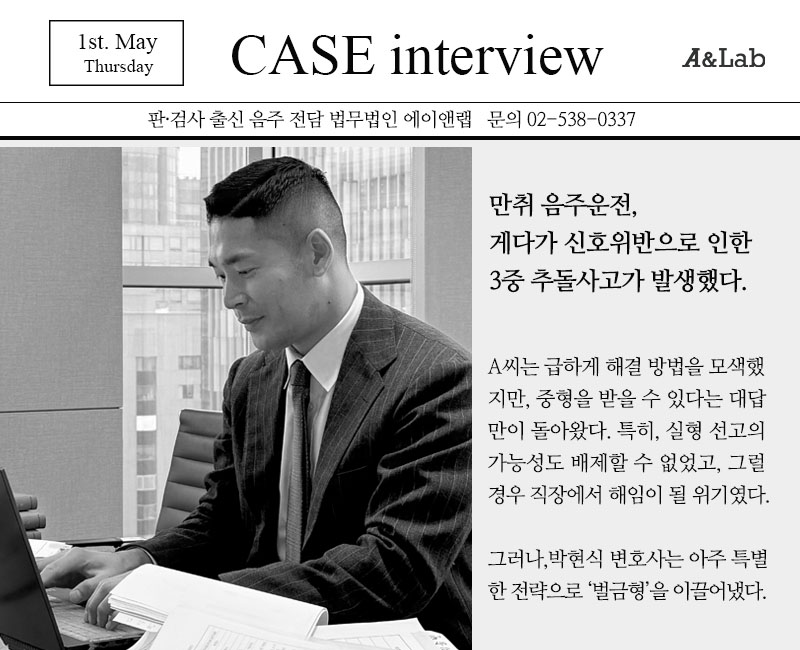 홈페이지 미디어 250501