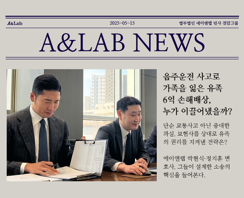홈페이지 미디어 250515 정박 대표