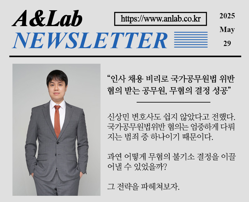 홈페이지 미디어 250529
