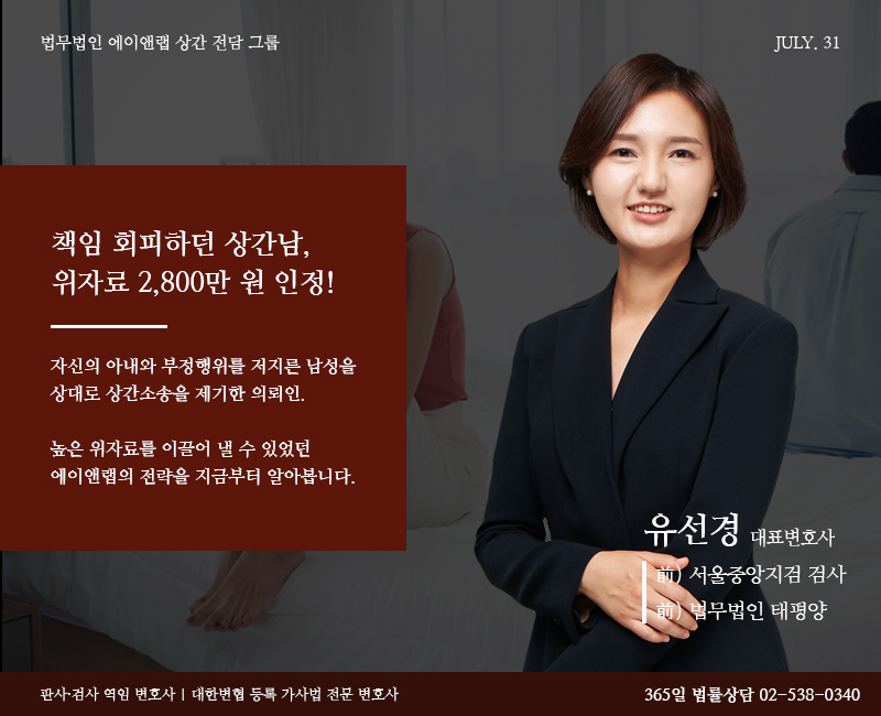 홈페이지 미디어 250731