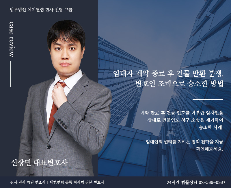 홈페이지 미디어 250911 신 대표